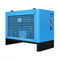 Máy sấy không khí ASME Tiết kiệm năng lượng cho thiết bị công nghiệp